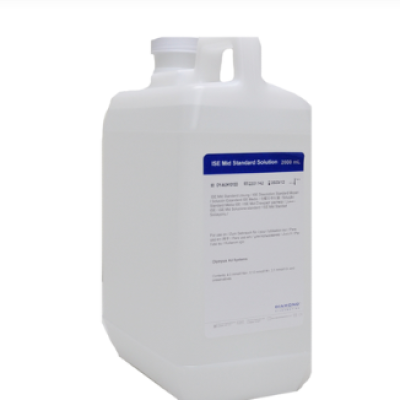 ISE Mid Standard Solution